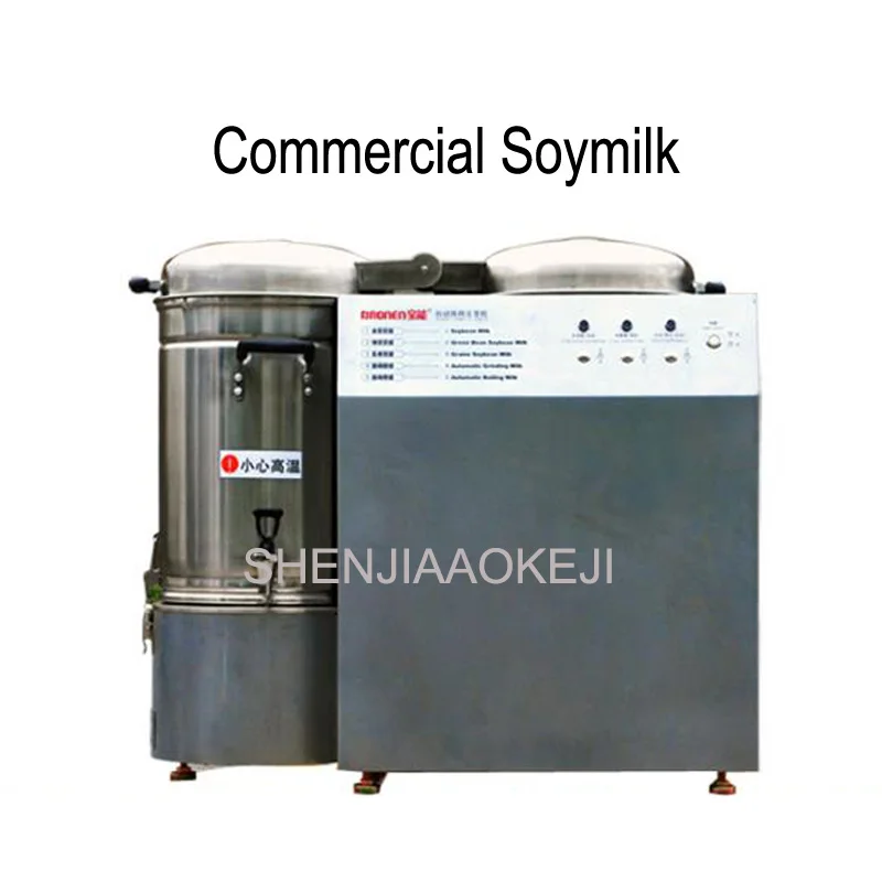 Semi-automatic soybean milk machine 15L commercial soya-bean maker Large capacity smart Soybean 220V 800w | Бытовая техника