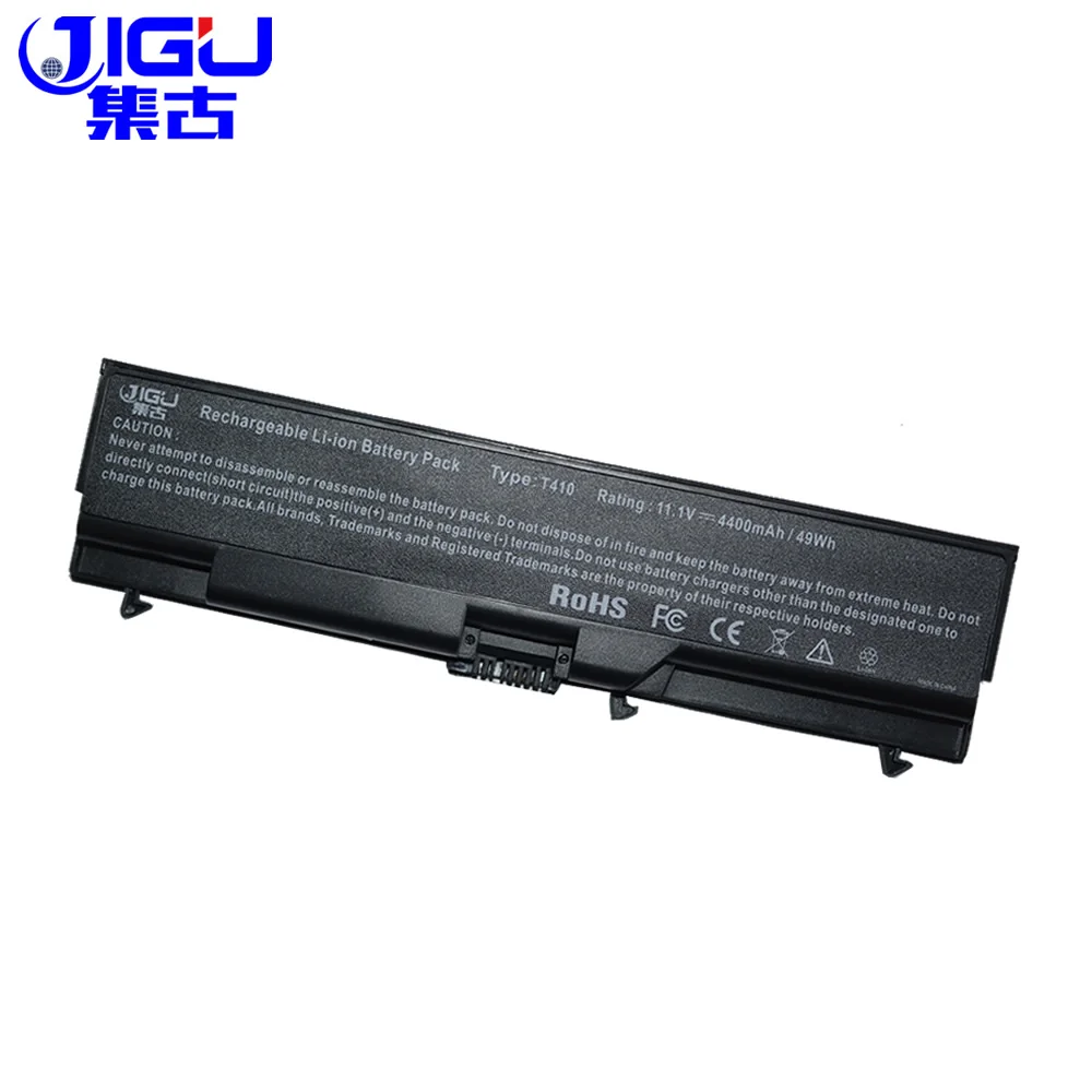 Аккумулятор JIGU для ноутбука 51J0499 57Y4185 ASM 42T4703 42T4752 42T4756 42T4794 Lenovo IdeaPad L512 L520 SL410 T410|laptop