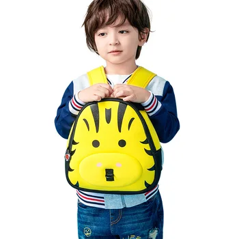 

2018 NEW Animals School Bags for Kids Boys Cute Zebra School Backpacks for Children Child Schoolbag Sac a dos enfant