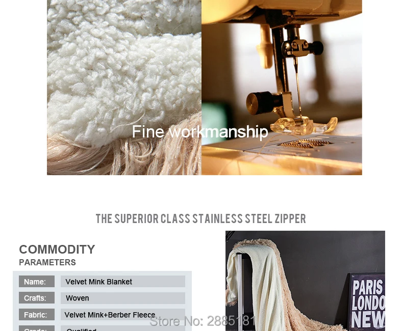 Velvet-Mink-Blanket-790_11