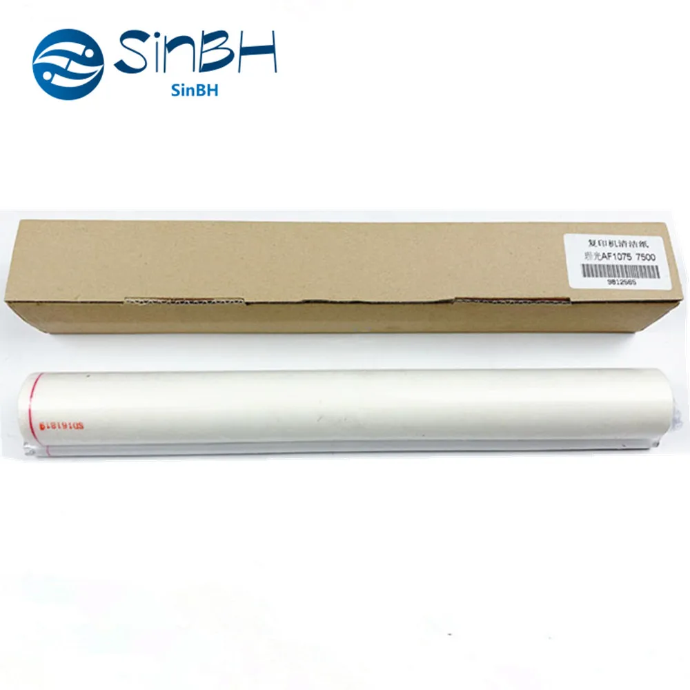 af 1075 fuser web