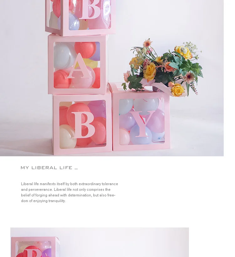 Черный/белый/розовый прозрачный ящик воздушные шары для влюбленных коробок детская игрушка в ванную день рождения свадьбы комнаты украшения раскладные материалы