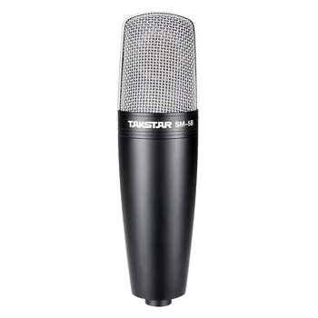 

Takstar SM-5B-S Side-address Professional studio condencer Microphone,metal design use for Recording chat room broadcasting