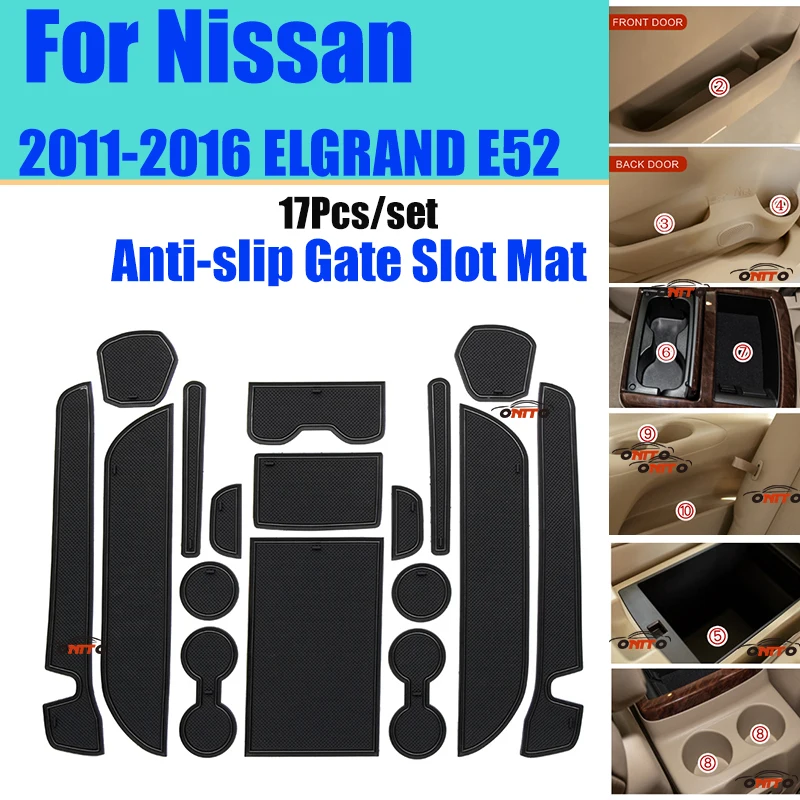 Автомобильный Стайлинг 17 шт./компл. для Nissan ELGRAND E52 нескользящий коврик с