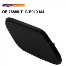 Левая сторона омывателя фар крышка подходит для Honda CRV 2012- 76886-T1G-E010-M4 76886T1GE010M4