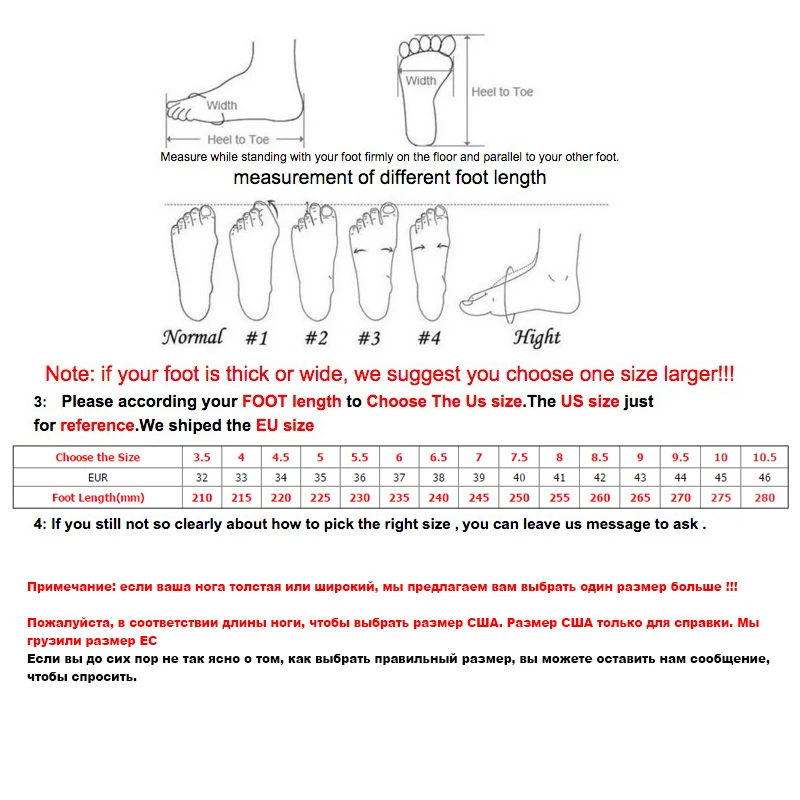 подбор размера кроссовок. подобрать размер кроссовок. подобрать размер кроссовок. как правильно выбрать размер кроссовок. размеры кроссовок.