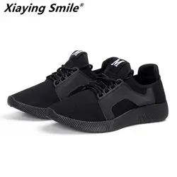 Xiaying Smile Женская lifestyle удобная спортивная обувь дышащий 2019 Весна Лето Открытый Бег женские кроссовки Size36-40