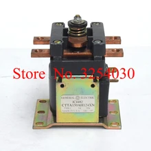 Тонкий импортные нас ge150 24 В 100A DC Мощность контактор ic4482ctta150ah124xn для ev100 dc контактор