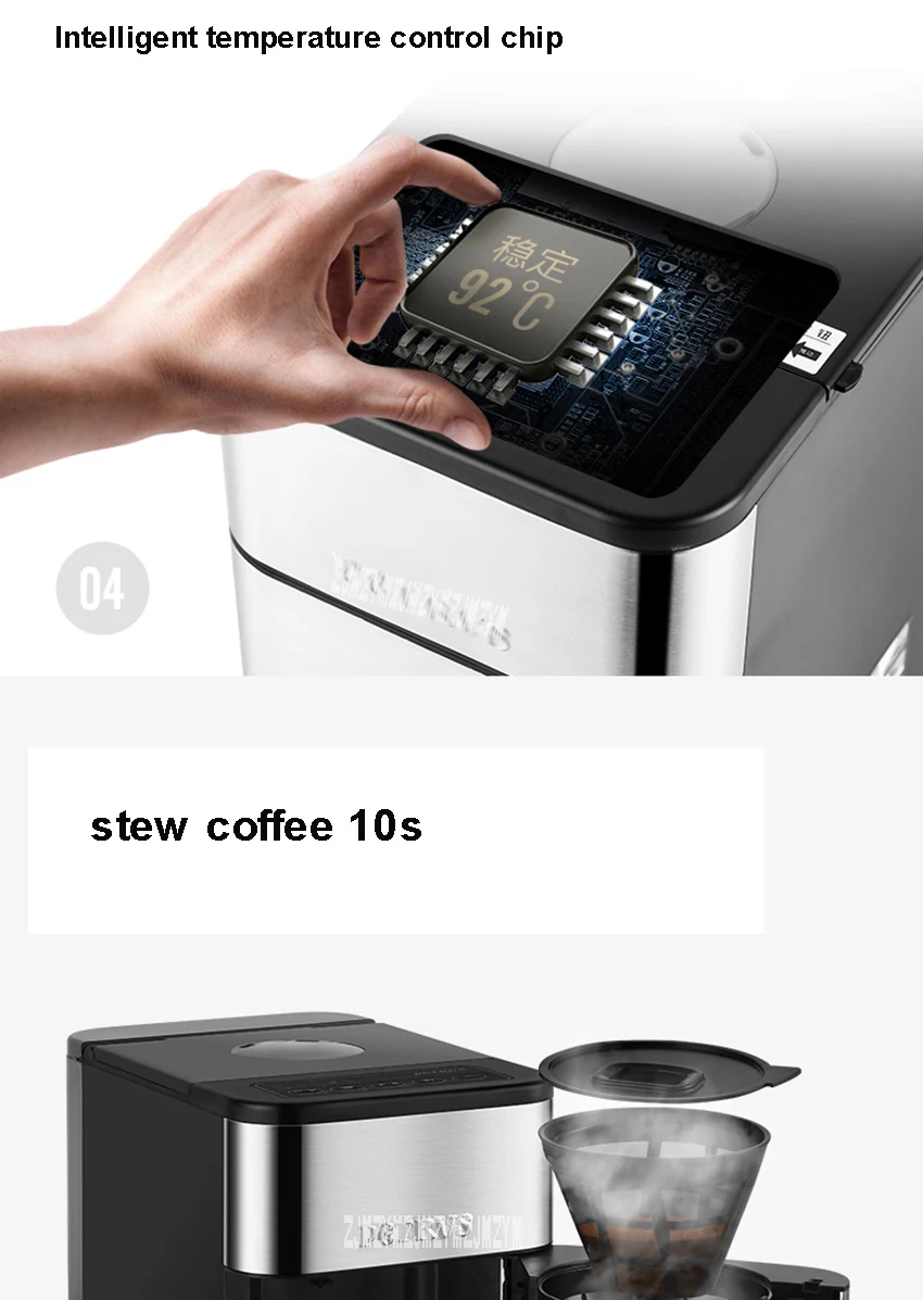 PE3900 полностью автоматическая кофеварка для домашнего и коммерческого использования кофемашина для приготовления кофе в зернах американская кофемашина