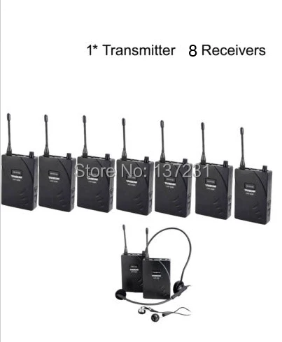 uhf-938 8