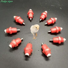 Abreuvoir de poulet, 10 pièces, mamelon, abreuvoir pour poulets, accessoires en cage, pour volaille, animaux d'élevage, mamelon buveur