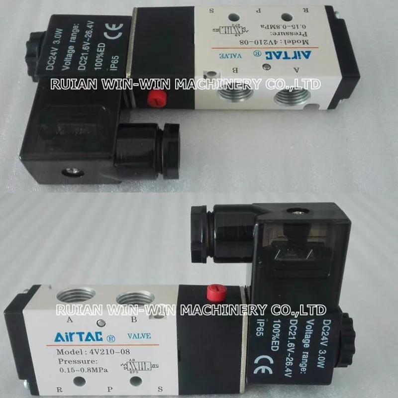 4V210-08 DC24V 3W electromagnetic valve for film blowing machine (1)