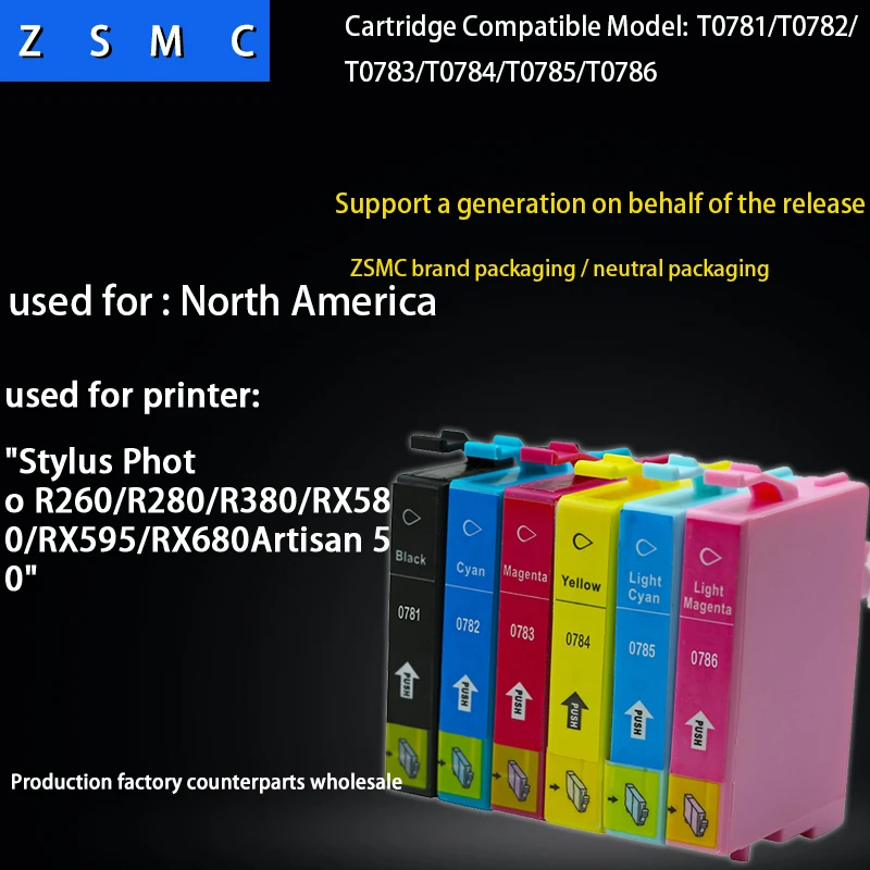 Картридж для принтера epson 78 T0781 Stylus Photo R260/R380/R280 6 цветов 1 комплект|ink cartridge for