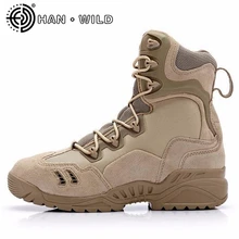 Высокие Для мужчин прочные армейские ботинки ботильоны дезерты военный обувь All Season Для Мужчин Армия Работа Botas Tacticos Zapatos