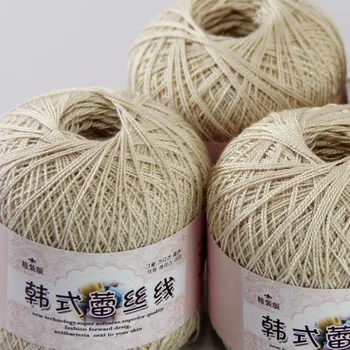 

3ballsx50g New Soft Hand Cotton Lace Wool Yarn Crochet Shawl Scarf Knitting Vanilla color 16109-3