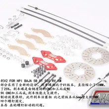 V2 спереди линия стоп-сигнал для км HPI#112457 Байер 5B SS#110190 5 T#109964 5SC SS#105734 KingMotor T1000 5 T ROVAN 29CC 26CC 30.5CC