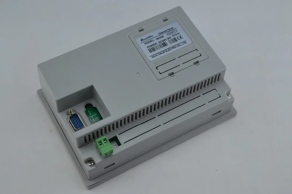 FormatFactoryDSC_0725