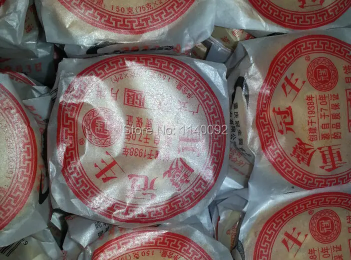 QQ20150815152349