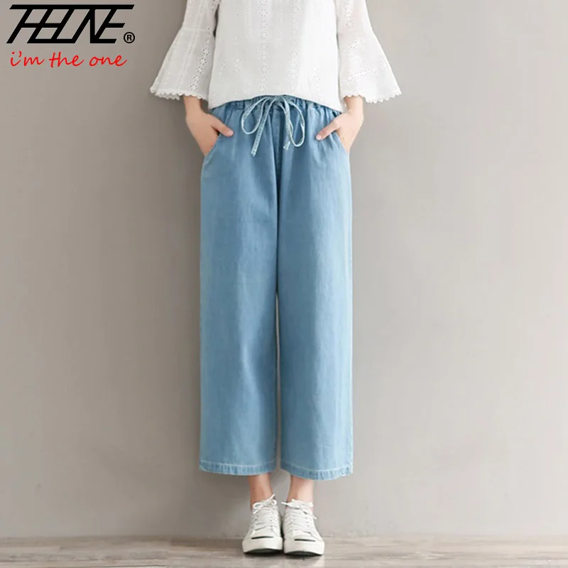 2019 Jeans Women Plus Size 5XL Loose Elastic Waist Wide