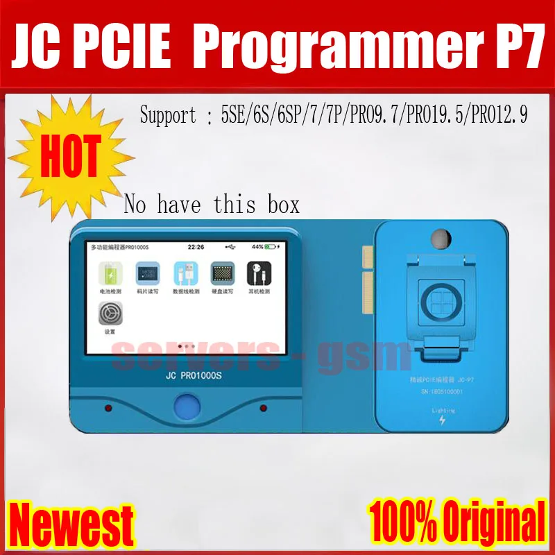 JC-P7.jpg 7