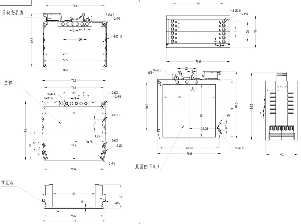 szomk plastic din rail enclosure project box instrument enclosure junction housing digital din housing box with wire connector junction box plc distribution box (12).jpg