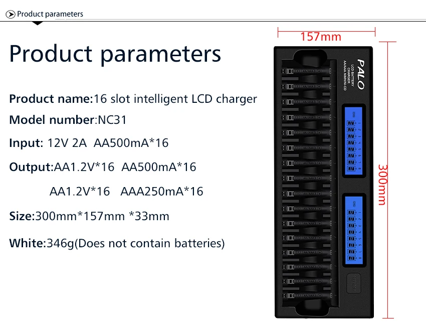 Пало разъема PCI Express x16 интеллигентая(ый) 2xlcd Дисплей зарядное устройство для никель-кадмиевых или никель-металл-AAA Батарея Зарядное устройство для никель-металл-гидридный NI-CD Перезаряжаемые батареи с автомобильным Зарядное устройство