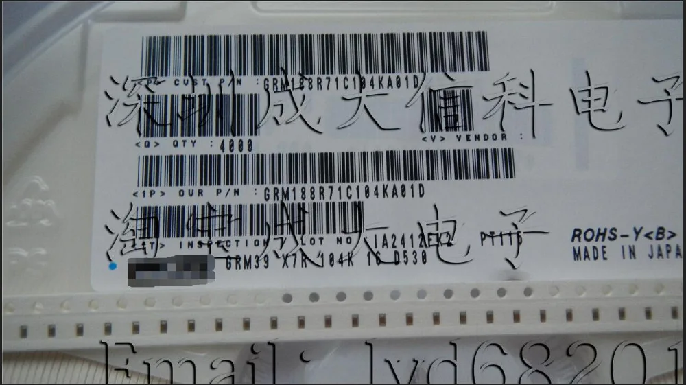 

GRM188R71C104KA01D chip monolithic ceramic capacitor 0603 16V 0.1&mu F; SMD X7R . Free Shipping