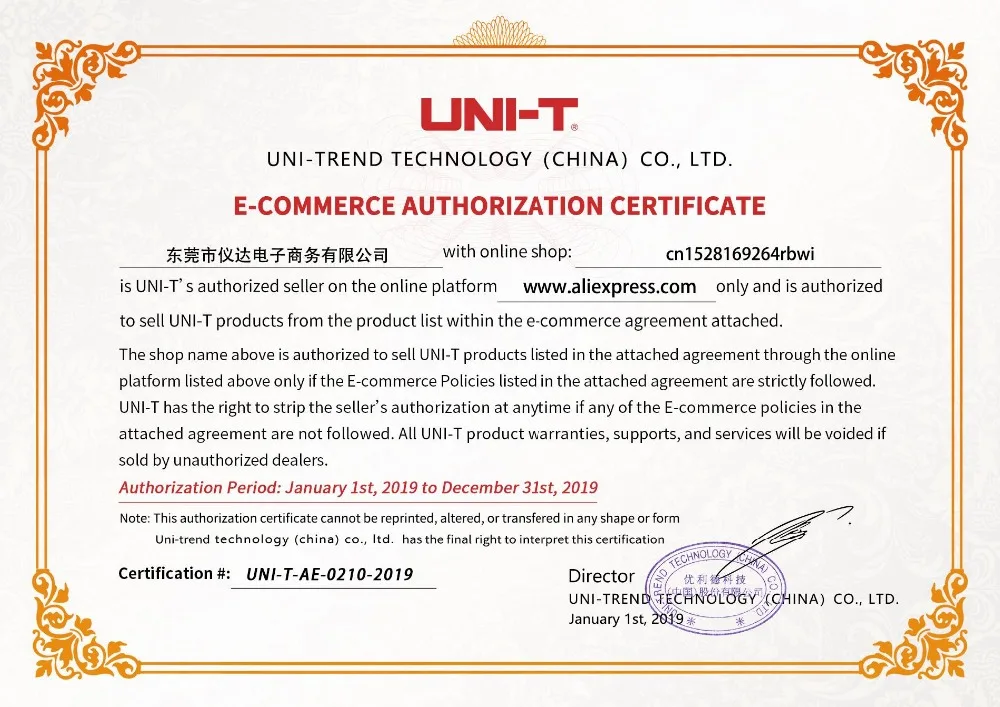 UNI T UT71B Профессиональный цифровой мультиметр alicate amperimetro ac/dc ампер емкость мультиметр для Авто Цифровой мультиметр