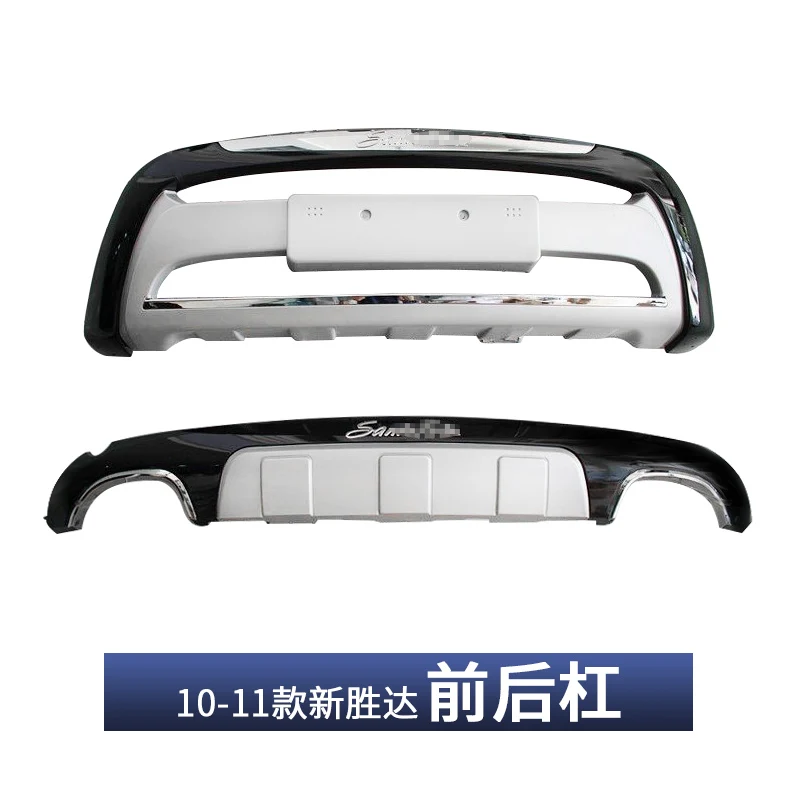 

Free shipping ,High Quality Plastic Front/Rear Bumper Guard Protector For Hyundai Santa Fe 2010 2011 car styling