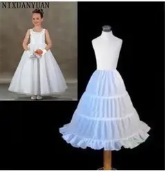 Новые белые Детское пальто 2019 A-Line 3 Обручи Детские кринолиновые Свадебные Нижняя юбка свадебные аксессуары для цветочного платья для