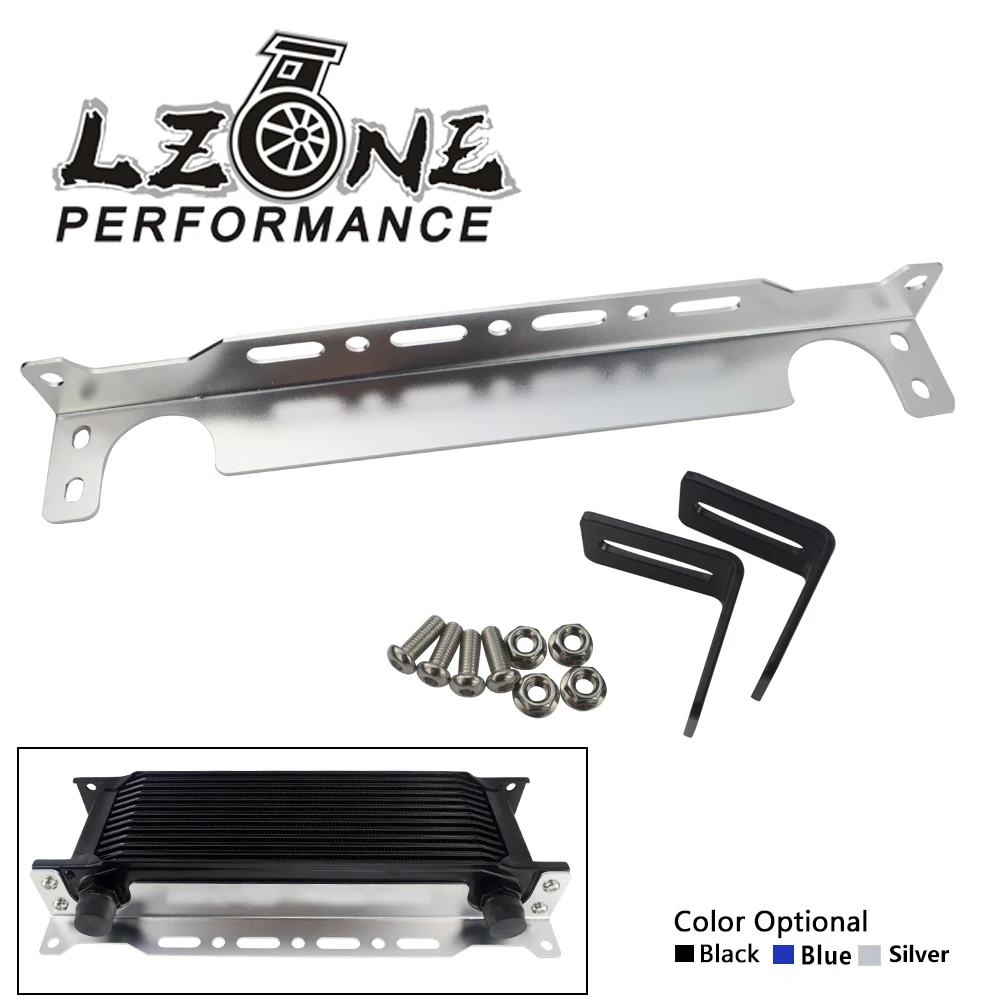 LZONE- универсальный монтажный кронштейн для масляного охладителя двигателя британского типа, Комплект алюминиевых JR-OCB01 толщиной 2 мм