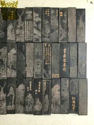 Price for 1 piece,Old Ink Stick Lao Mo Chinese Calligraphy Ink Chinese Painting Song Yan Ink stick Aged Solid Ink Sticks Hui Mo