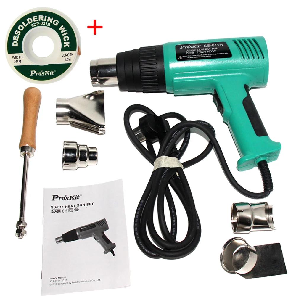 

Free Shipping Pro'skit SS-611H Electric Heat Gun 240V/1500W Hot Air Gun Power Tool Set+ Free Desoldering Wick Tool Kit