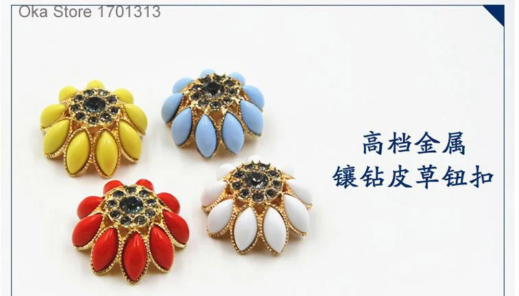 34mm button D1