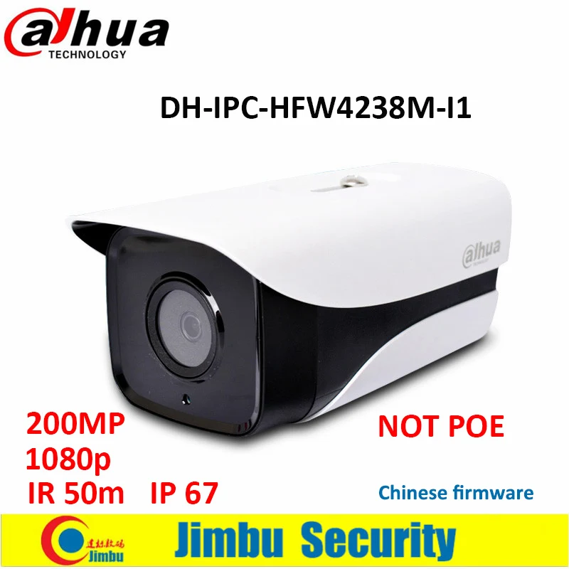 Dahua 2MP IP camera IR50m 1080P bullet stellar camera H.265 waterproof IP67 cctv camera DH-IPC-HFW4238M-I1 Chinese firmware camera : image Dahua 2MP IP camera IR50m 1080P bullet stellar camera H.265 waterproof IP67 cctv camera DH-IPC-HFW4238M-I1 Chinese firmware camera