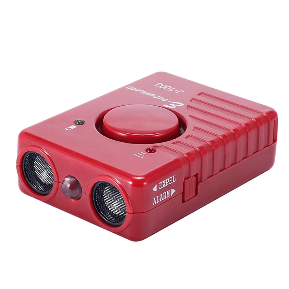 Отпугиватель Собак Купить В Ярославле