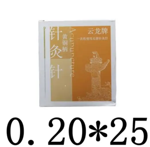 5 коробок 100 штук yunlong Медной Ручкой стерильные иглы для иглотерапии индивидуальные упаковки иглы 0,16/25/30/35/40 мм - Цвет: Прозрачный