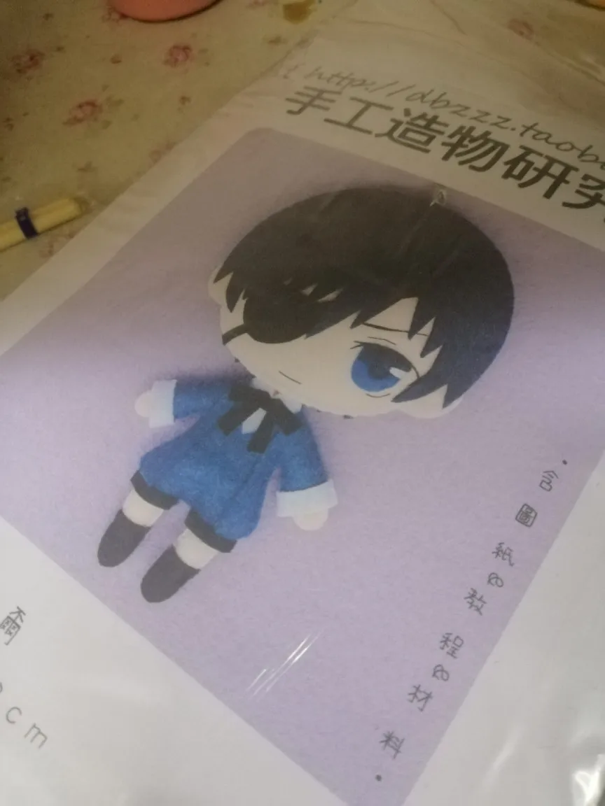 O1CN01URN69c1Xvd8M7Q9yr_!!0-rate