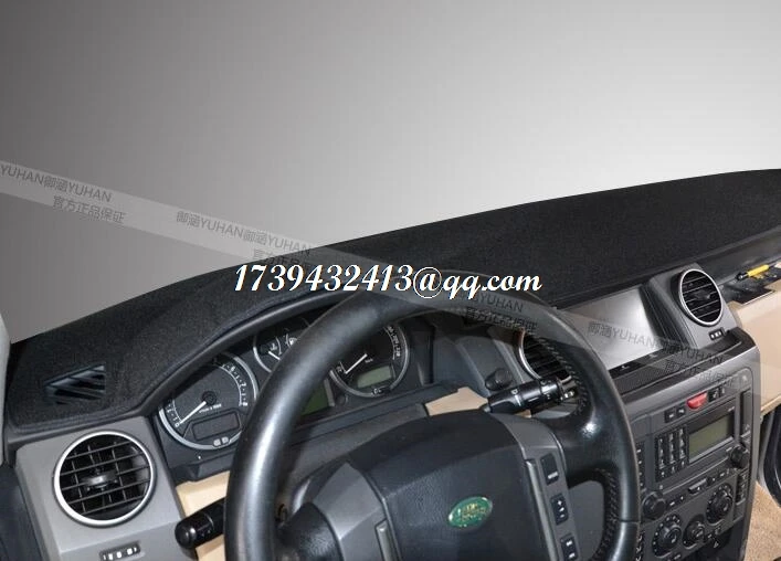 Автомобильные коврики аксессуары для стайлинга автомобиля крышка приборной