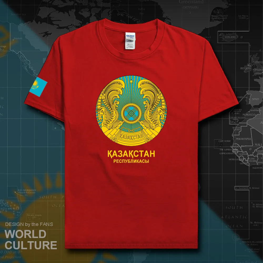HNAT_Kazakhstan20_T01red