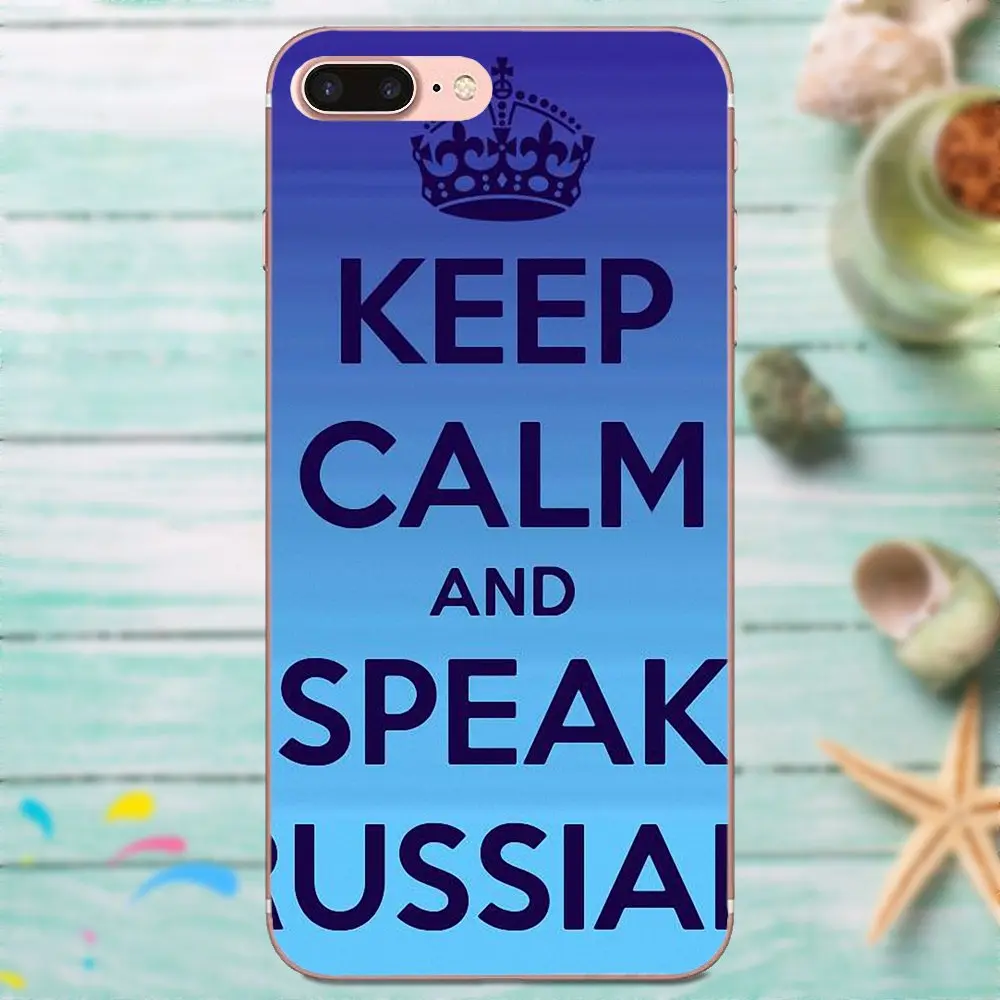 Мягкий чехол с принтом для LG Nexus 5 5X G2 G3 mini spirit G4 G5 G6 K4 K7 K8 K10 2017 V10 V20 V30 Stylus Keep Calm And Speak
