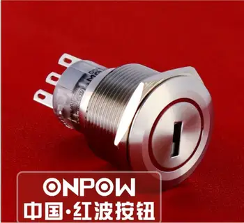 

22mm Two posistion Maintain 250V ON/OFF 1NO1NC Stainless Steel Key Switch