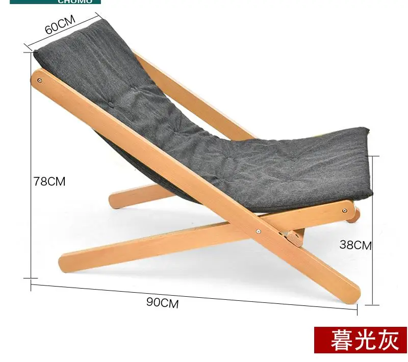 Твердый деревянный складной стул бизнес-ланч ленивый стул спинка стул домашний балкон Досуг счастливый стул - Цвет: style1