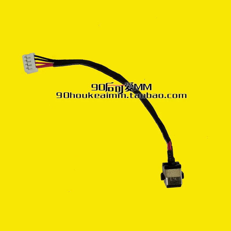 Оригинальный DC-IN для ноутбука Dc Jack с кабелем ASUS X45A X45U X45C X45CR X45V X45VD Бесплатная