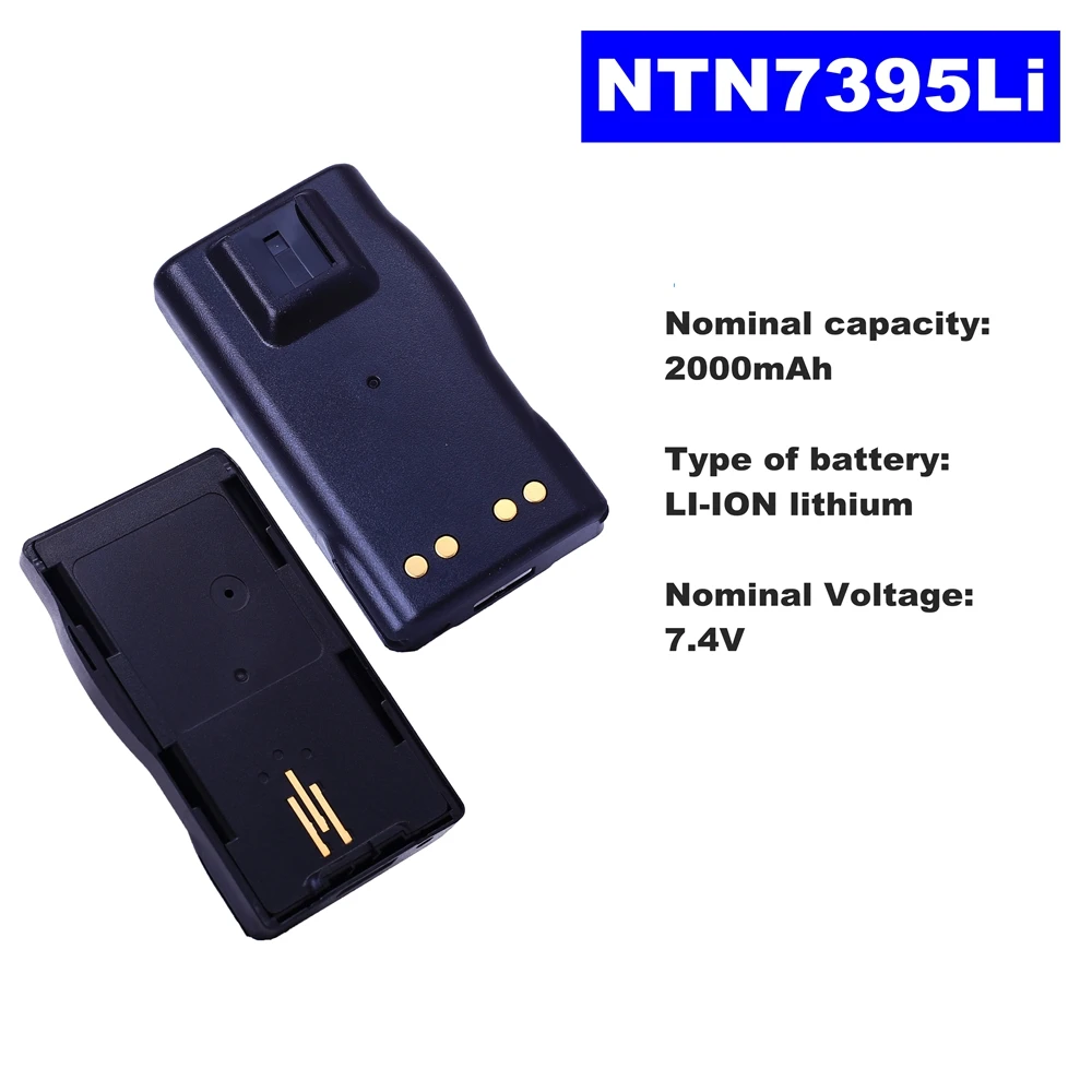 NTN7395_