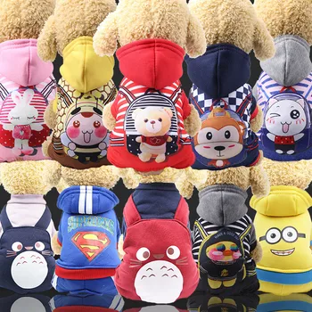 

New Winter Pet Dog Clothes Soft Cotton Four-legs Hoodies Outfit for Small Dogs Chihuahua Pug Sweater Clothing Puppy Coat Jacket