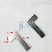 2 шт Вертикальные ключевые режущие машины, аксессуары для определения местоположения пластины, запасные части