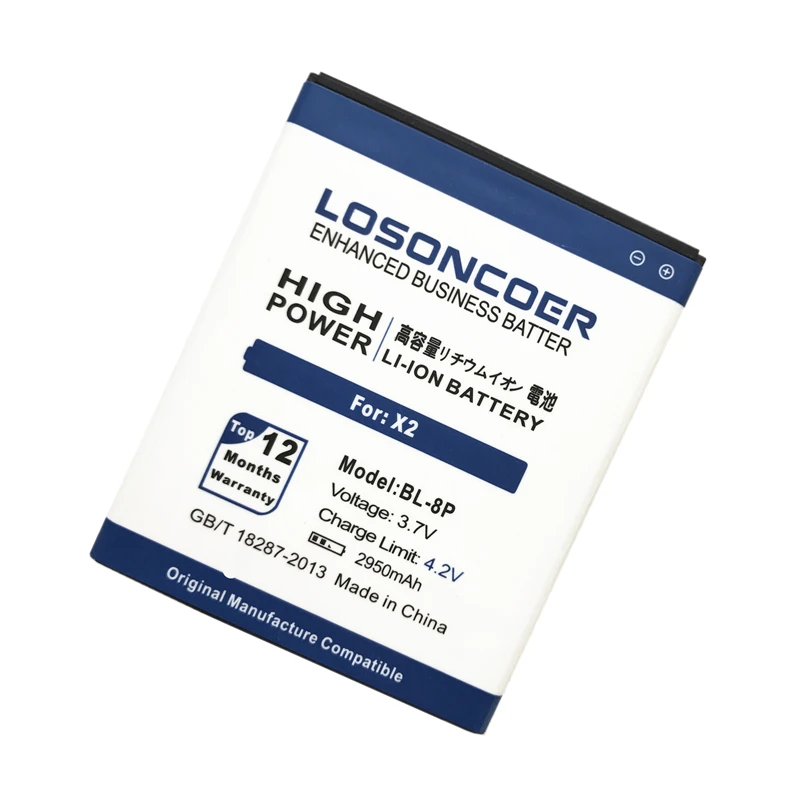 LOSONCOER 2950mAh BL 8P для UMI X2 VOTO V5 S5002 DNS BL8P аккумулятор мобильный телефон хорошего