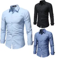 Новая модная популярная мужская стильная рубашка Повседневный формальный прилегающий длинный рукав роскошная Футболка Топ