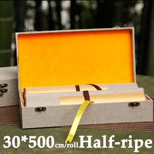 Китайская рисовая бумага альбом бумага для рисования блокнот Prajna Sutra альбом живопись, каллиграфия